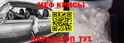бошки Брянск