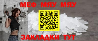 бошки Брянск