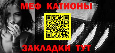 бошки Брянск