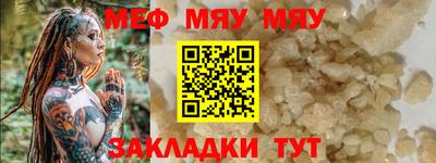 ПСИЛОЦИБИНОВЫЕ ГРИБЫ Братск