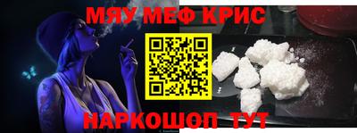 бошки Брянск