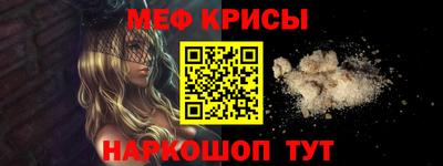 ПСИЛОЦИБИНОВЫЕ ГРИБЫ Братск