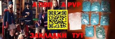 ПСИЛОЦИБИНОВЫЕ ГРИБЫ Братск