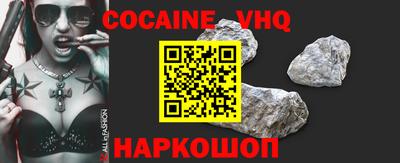 ПСИЛОЦИБИНОВЫЕ ГРИБЫ Братск