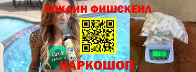 ПСИЛОЦИБИНОВЫЕ ГРИБЫ Братск