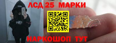 2c-b Боровичи