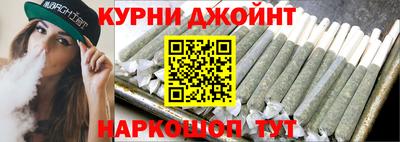 2c-b Боровичи