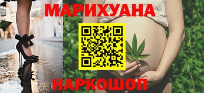 бошки Брянск