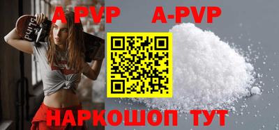 ПСИЛОЦИБИНОВЫЕ ГРИБЫ Братск