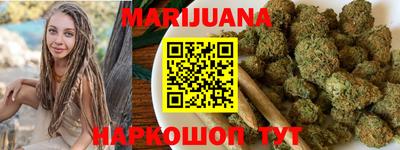 2c-b Боровичи