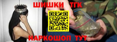 ПСИЛОЦИБИНОВЫЕ ГРИБЫ Братск