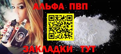 2c-b Боровичи