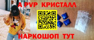 2c-b Боровичи