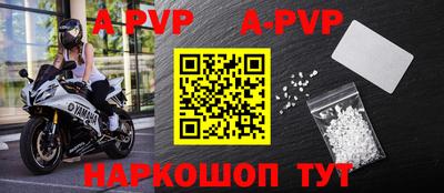ПСИЛОЦИБИНОВЫЕ ГРИБЫ Братск
