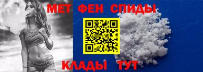 бошки Брянск
