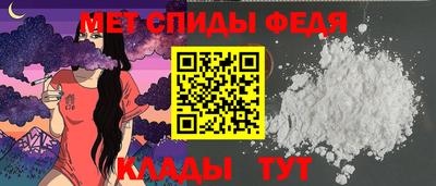 ПСИЛОЦИБИНОВЫЕ ГРИБЫ Братск