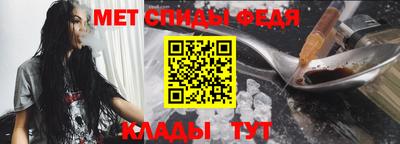 бошки Брянск
