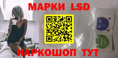 бошки Брянск
