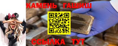 2c-b Боровичи