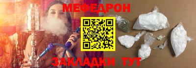 ПСИЛОЦИБИНОВЫЕ ГРИБЫ Братск
